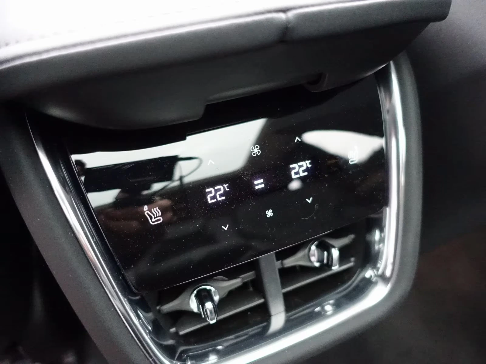 Volvo EX90 SINGLE/279HP/RANGE-PLUS/360/B&W/ACC/CPLAY/DAB/980f | Mobile.bg � ����������� 14