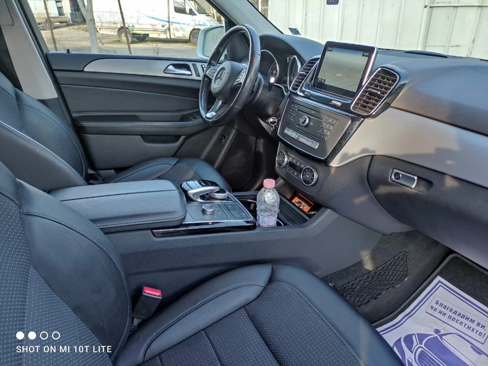 Mercedes-Benz GLE 250 УНИКАТ!!!СЕРВИЗНА ИСТОРИЯ!!! РЕАЛНИ КИЛОМЕТРИ  - изображение 6