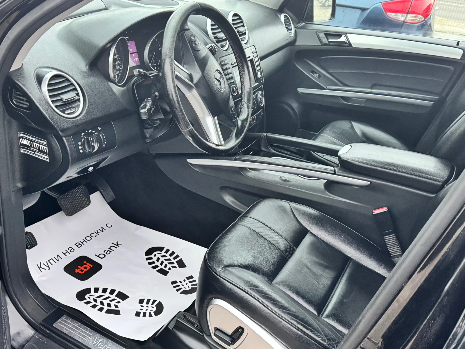 Mercedes-Benz ML 280 ������� �������� | Mobile.bg � ����������� 14