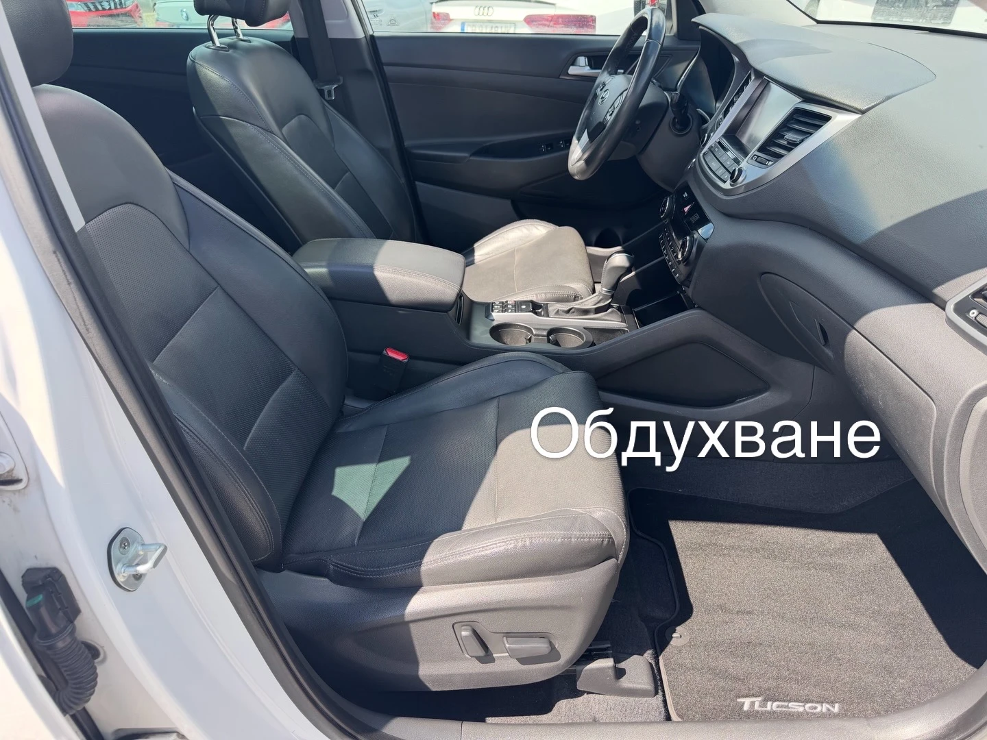 Hyundai Tucson FULL* 2.0d 4WD 185hp* ���������* ��������*  | Mobile.bg � ����������� 4