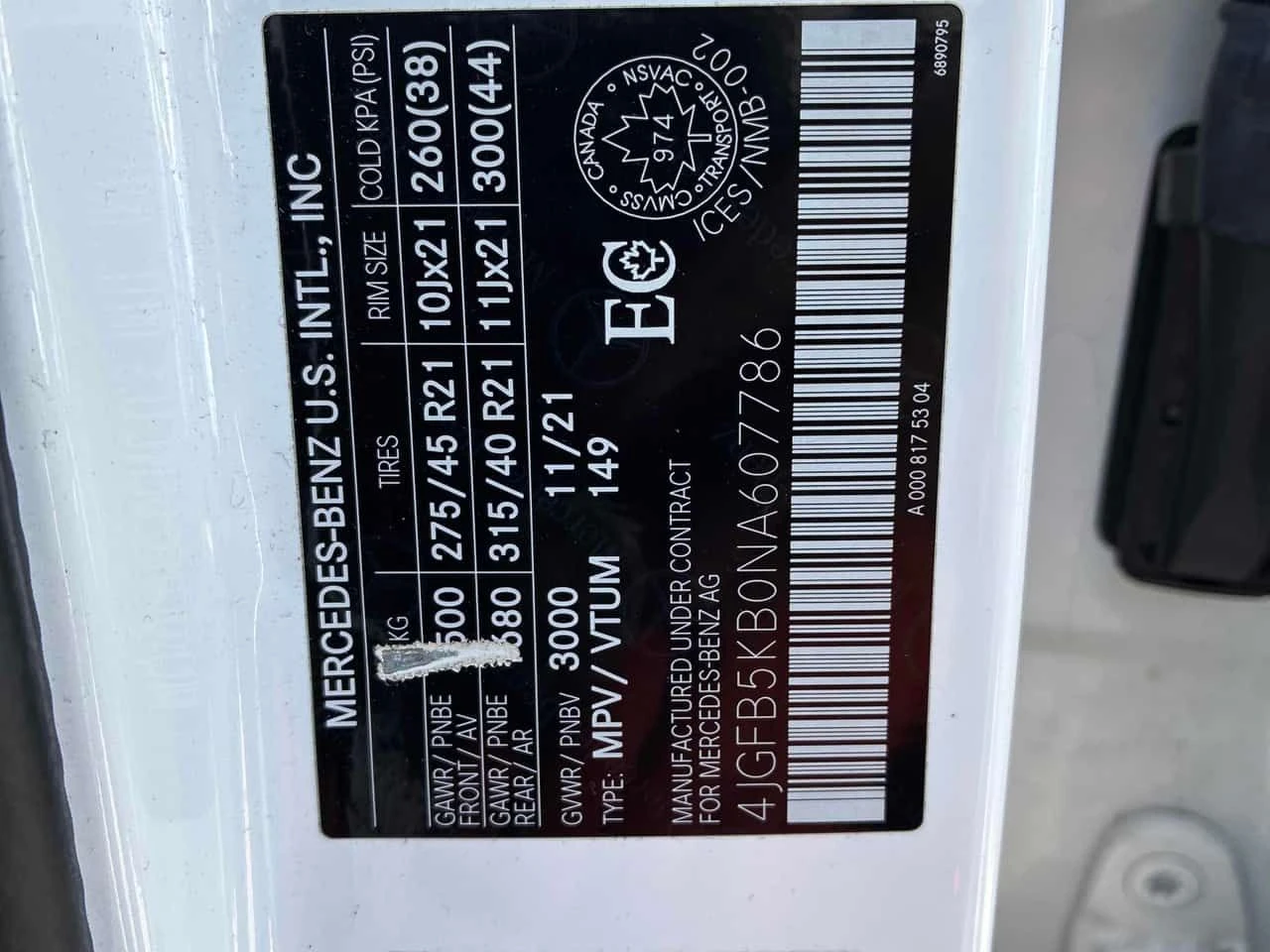 Mercedes-Benz GLE 450 4MATIC * ������ ���������������� �� MERCEDES*  | Mobile.bg � ����������� 17