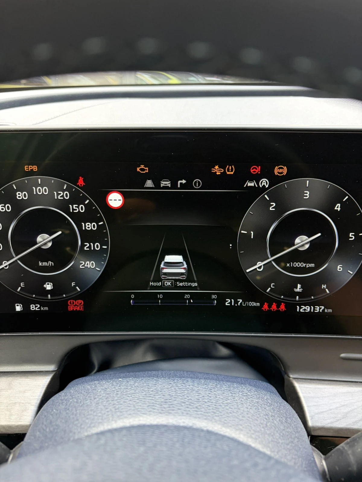 Kia Sportage Signature Gravity 2.0 cm3 4x2 наличен в БГ, снимка 10 - Автомобили и джипове - 54947133