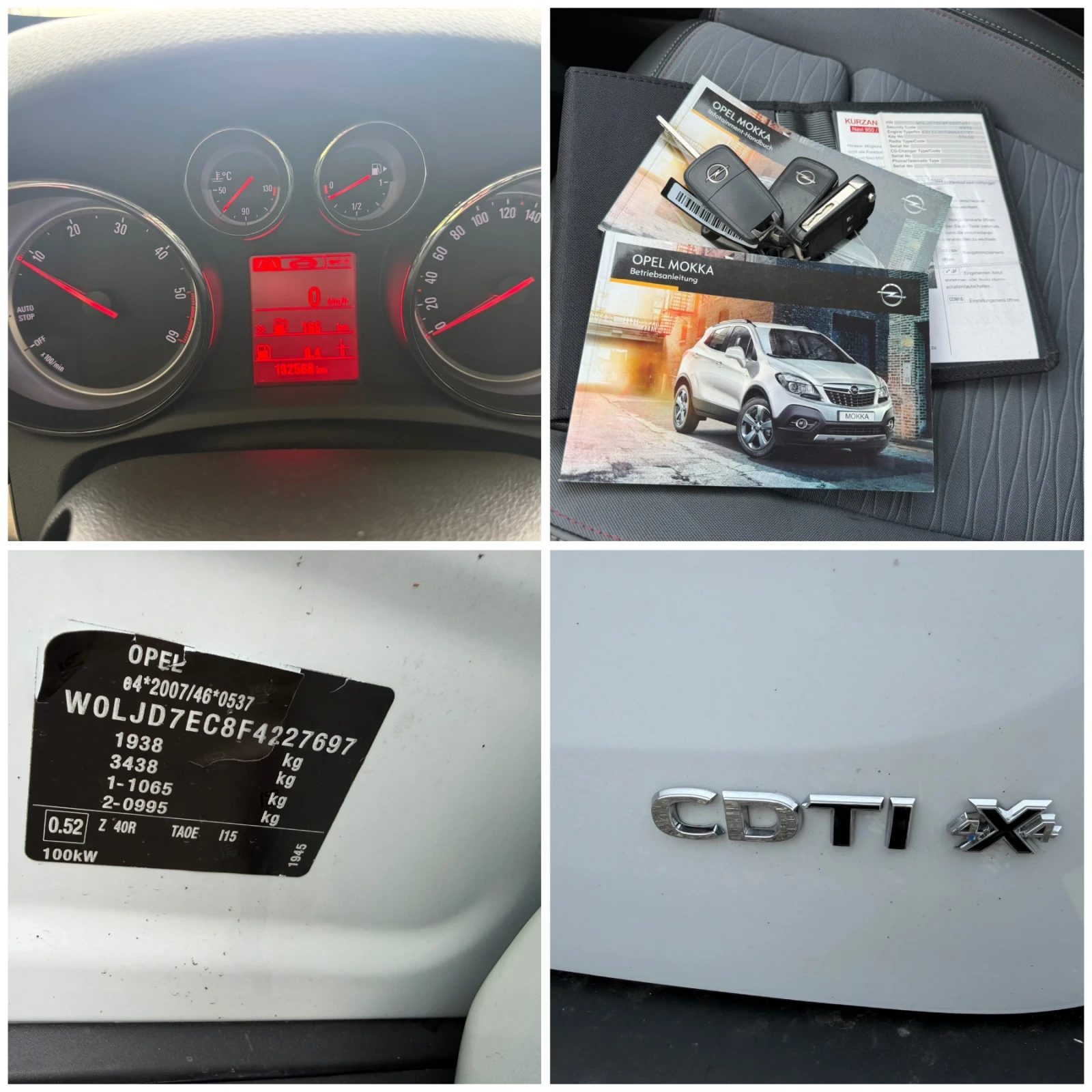 Opel Mokka 1.6CDTI* 4x4* REALNI KM* , снимка 16 - Автомобили и джипове - 55851082