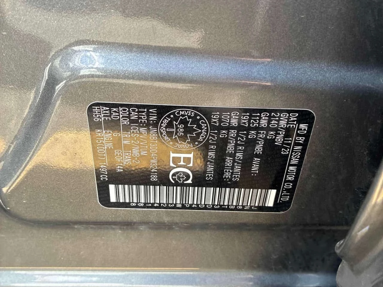 Nissan Rogue * Platinum * CARFAX * ����� �� ����������� | Mobile.bg � ����������� 10