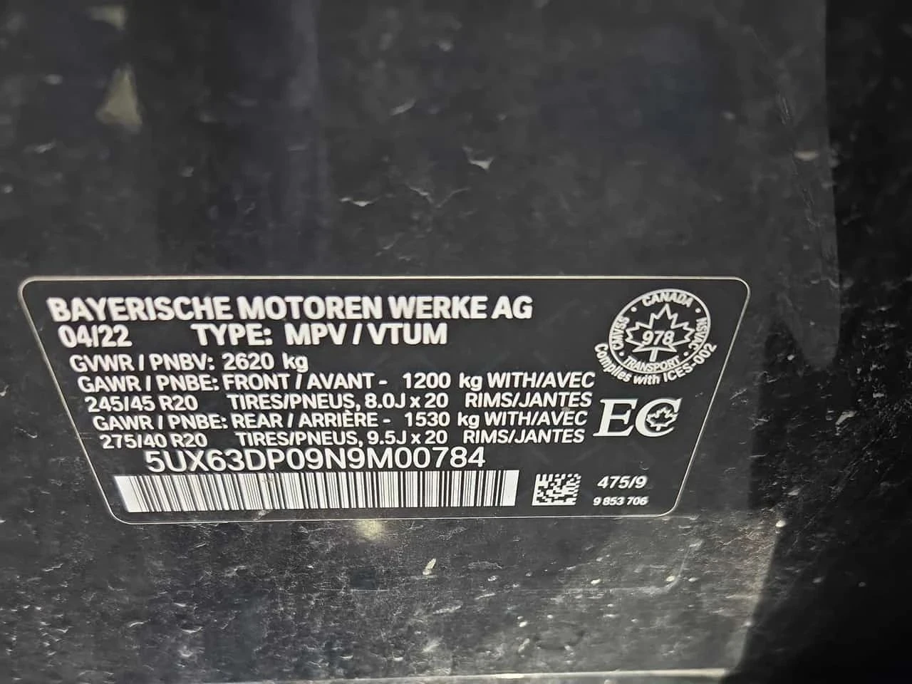 BMW X3, снимка 13 - Автомобили и джипове - 56732242