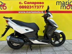  Kymco Agility