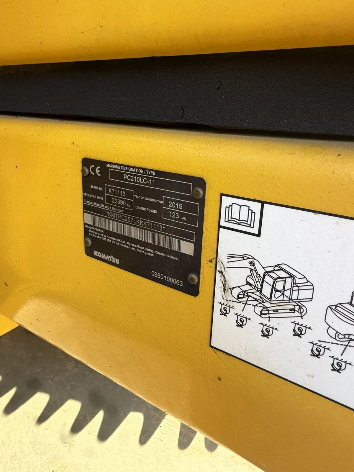 Багер Komatsu PC 210 LC, снимка 5 - Индустриална техника - 55540031