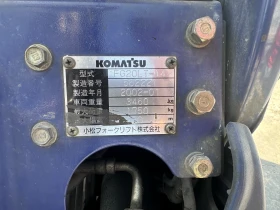 Мотокар Komatsu  Позиционер / Автомат, снимка 9