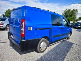 Кемпер Други Citroen Jumpy, снимка 4