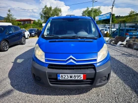 Кемпер Други Citroen Jumpy, снимка 7