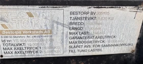 За камион Други BESTORP Verkstads 10000кг подходящо за компресор , снимка 16