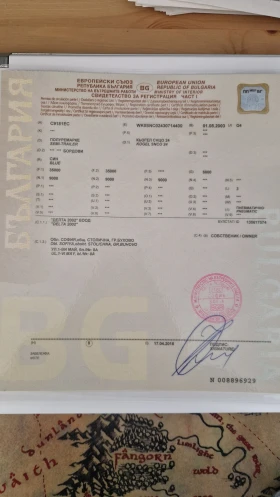  Koegel 24 | Mobile.bg    14