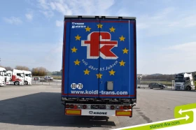 ����������� Krone TR26091 | Mobile.bg � ����� ������ 6