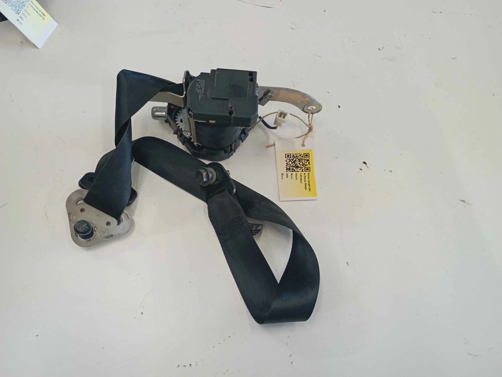      1.4 (4.) | Mobile.bg   1