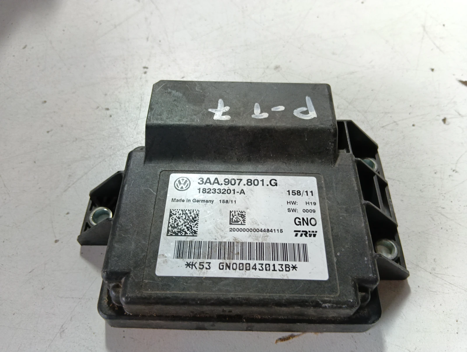 модул VW Passat
