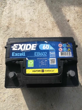       Exide Excell 60 Ah