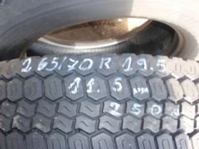 Гуми, снимка 2