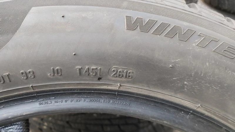 Гуми Зимни 215/55R17, снимка 8 - Гуми и джанти - 27725374