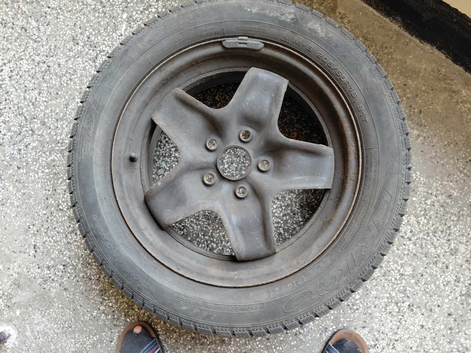    205/55R16 | Mobile.bg   3