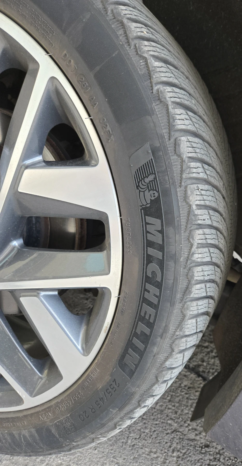 Гуми Зимни 255/45R20