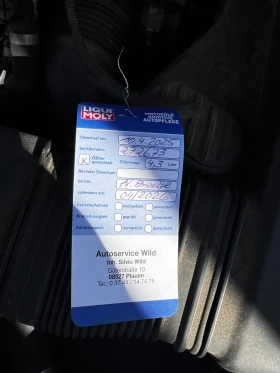 BMW 318 i 2008 год. 143к.с., снимка 7