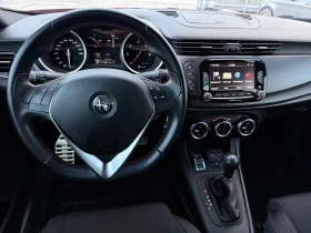 Alfa Romeo Giulietta 1.6 JTDm2 NAVI , снимка 15