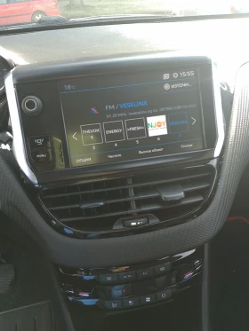 Peugeot 2008, снимка 12