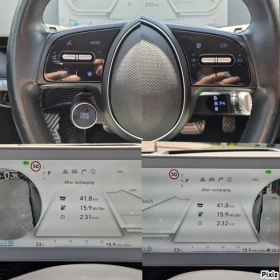 Hyundai Ioniq 5 72.6kWh UNIQ AWD (305 к.с.) СЕРВИНА КНИЖКА, снимка 13