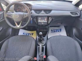 Opel Corsa ENJOY 1.4 бензин (75hp) MT5, снимка 11