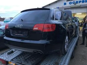 Audi S6 5.2 FSI V10 Carbon - 11 лв. - 25162562 | Car24.bg