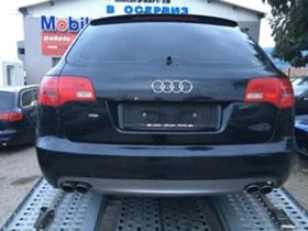 Audi S6 5.2 FSI V10 Carbon - 11 лв. - 25162562 | Car24.bg