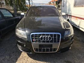 Audi S6 5.2 FSI V10 Carbon - [1] 