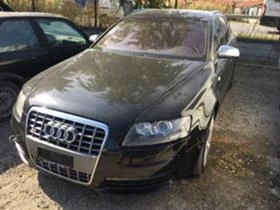 Audi S6 5.2 FSI V10 Carbon - 11 лв. - 25162562 | Car24.bg