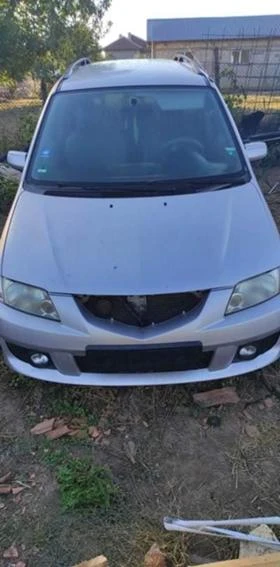  Mazda Premacy