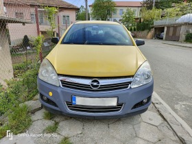 Обява за продажба на Opel Astra ~2 600 лв. - изображение 1