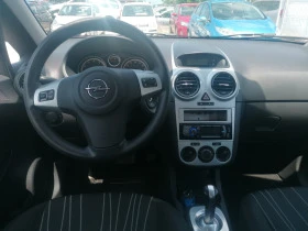 Opel Corsa ГАЗ Автоматик Март 2009, Хечбек, Употребяван автом, снимка 8