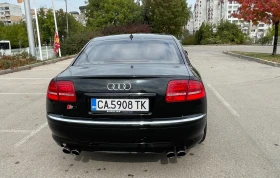 Audi A8, снимка 7