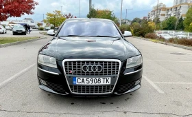 Audi A8, снимка 1