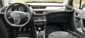 Citroen C3 1.4 HDI | Mobile.bg    7