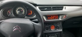 Citroen C3 1.4 HDI | Mobile.bg    8