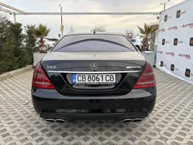 Mercedes-Benz S 500 5.5i-388кс= 4MATIC= FACELIFT= ОБДУХВАНЕ= ДИСТРОНИК, снимка 4