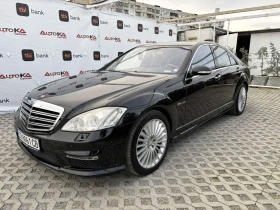 Mercedes-Benz S 500 5.5i-388кс= 4MATIC= FACELIFT= ОБДУХВАНЕ= ДИСТРОНИК, снимка 6