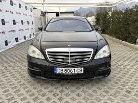  Mercedes-Benz S 500