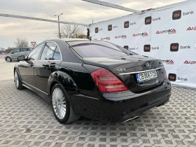 Mercedes-Benz S 500 5.5i-388кс= 4MATIC= FACELIFT= ОБДУХВАНЕ= ДИСТРОНИК, снимка 5