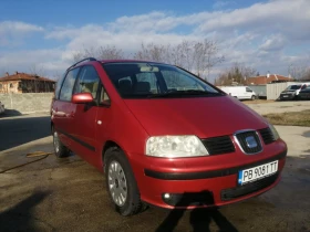 Seat Alhambra, снимка 2