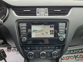 Skoda Octavia 1.6TDI-105кс= 6СКОРОСТИ= 4Х4= НАВИ - 14900 лв. - 50476222 15