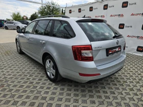 Skoda Octavia 1.6TDI-105кс= 6СКОРОСТИ= 4Х4= НАВИ - 14900 лв. - 50476222 5