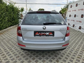 Skoda Octavia 1.6TDI-105кс= 6СКОРОСТИ= 4Х4= НАВИ - 14900 лв. - 50476222 4