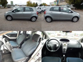 Toyota Yaris 1.3VVT-I* 86000km*  - 8500 лв. / 4345.98 € - 44111461 7