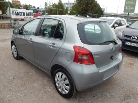 Toyota Yaris 1.3VVT-I* 86000km*  - 8500 лв. / 4345.98 € - 44111461 6